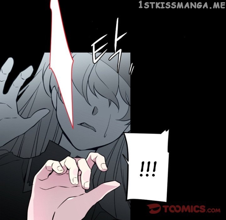 Anz - Manhwa chapter 114 - page 44