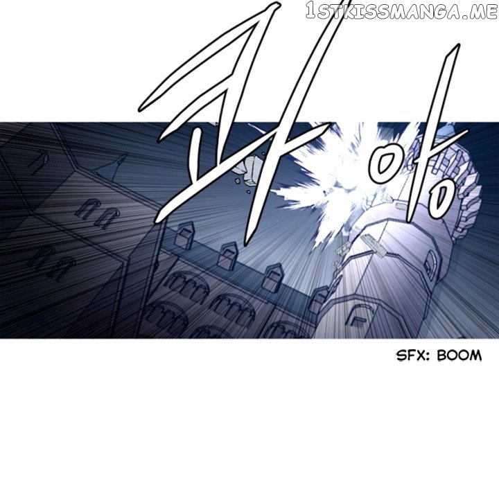 Anz - Manhwa chapter 114 - page 5