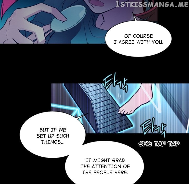Anz - Manhwa chapter 114 - page 53