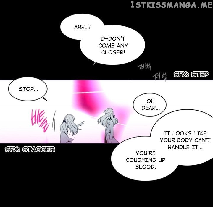 Anz - Manhwa chapter 114 - page 72