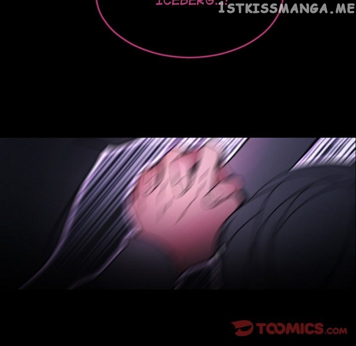 Anz - Manhwa chapter 114 - page 78