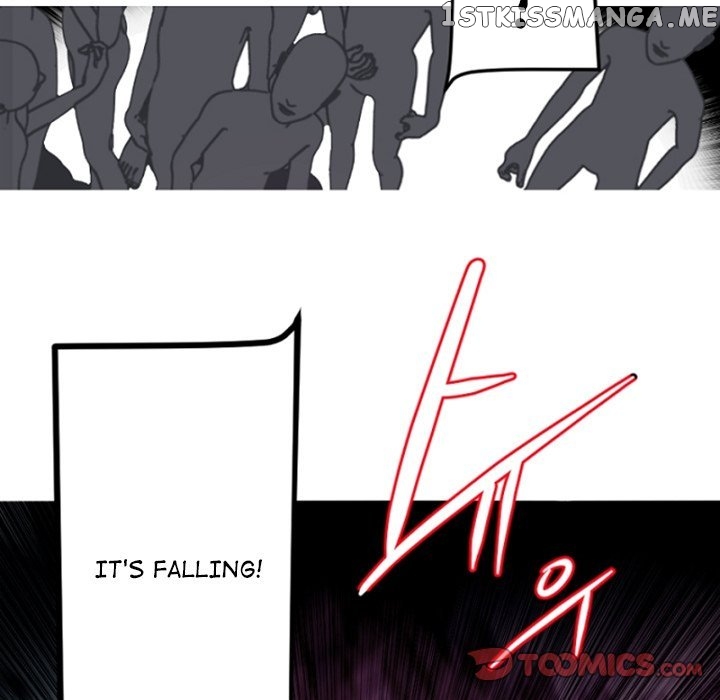 Anz - Manhwa chapter 114 - page 8