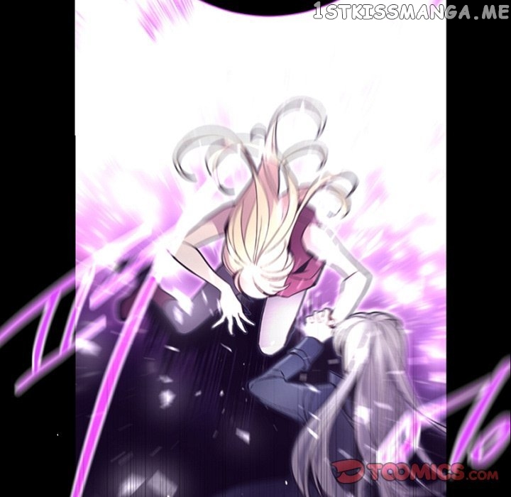 Anz - Manhwa chapter 114 - page 80