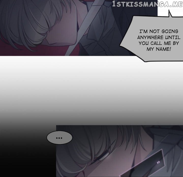 Anz - Manhwa chapter 113 - page 10