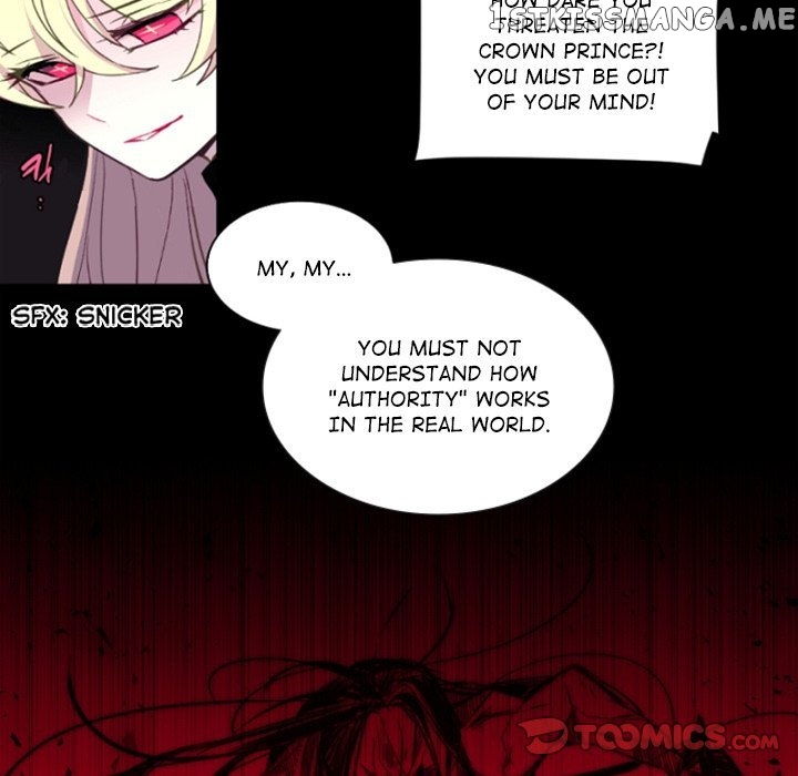 Anz - Manhwa chapter 113 - page 13