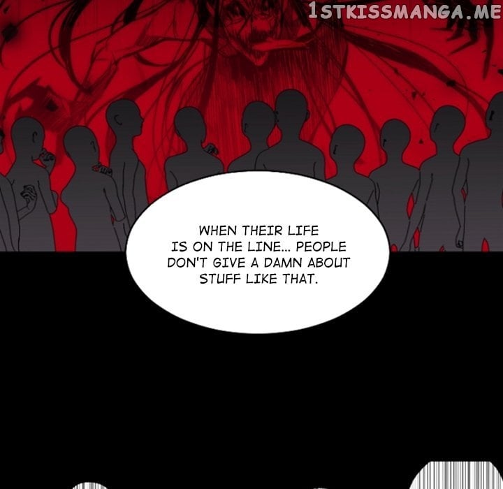 Anz - Manhwa chapter 113 - page 14