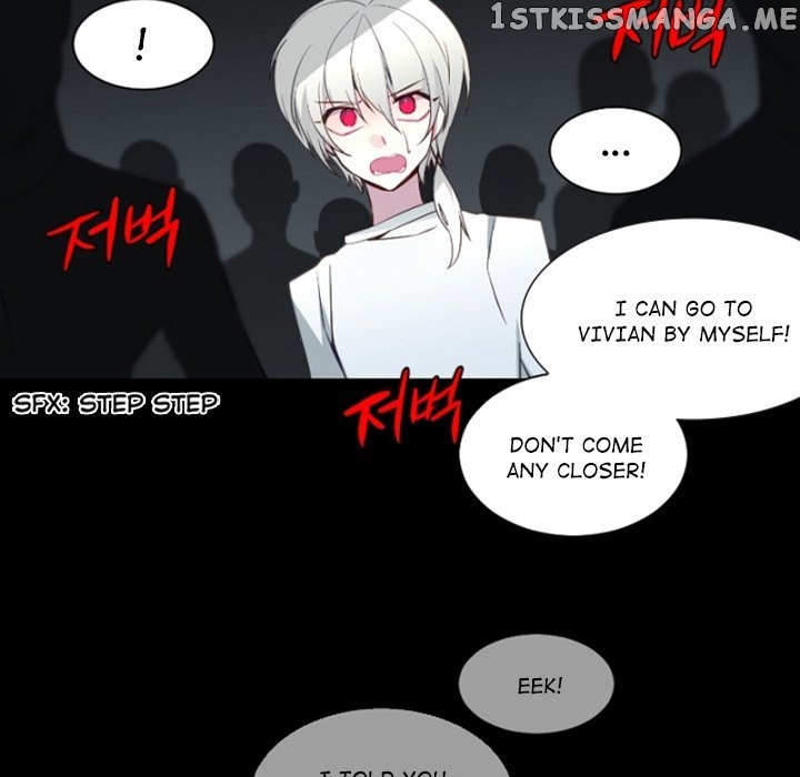 Anz - Manhwa chapter 113 - page 16