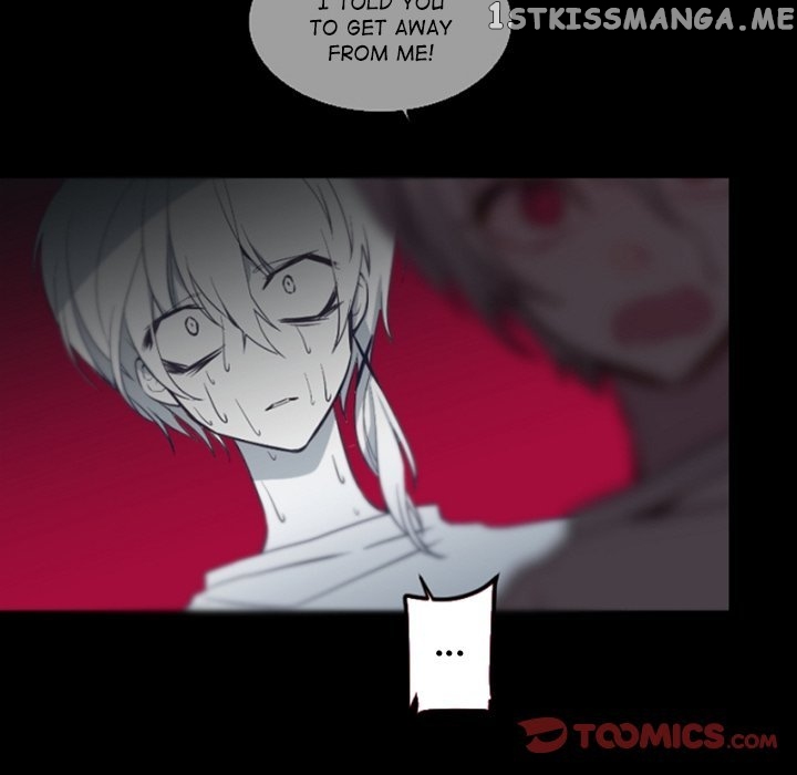 Anz - Manhwa chapter 113 - page 17