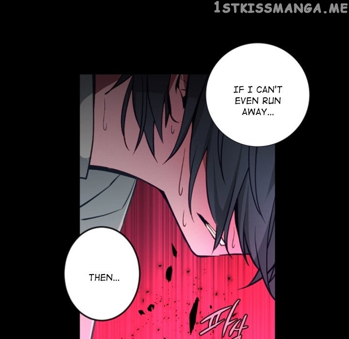 Anz - Manhwa chapter 113 - page 26