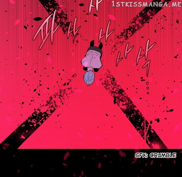 Anz - Manhwa chapter 113 - page 28