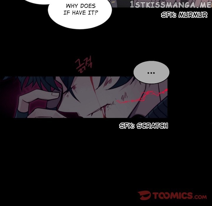 Anz - Manhwa chapter 113 - page 49