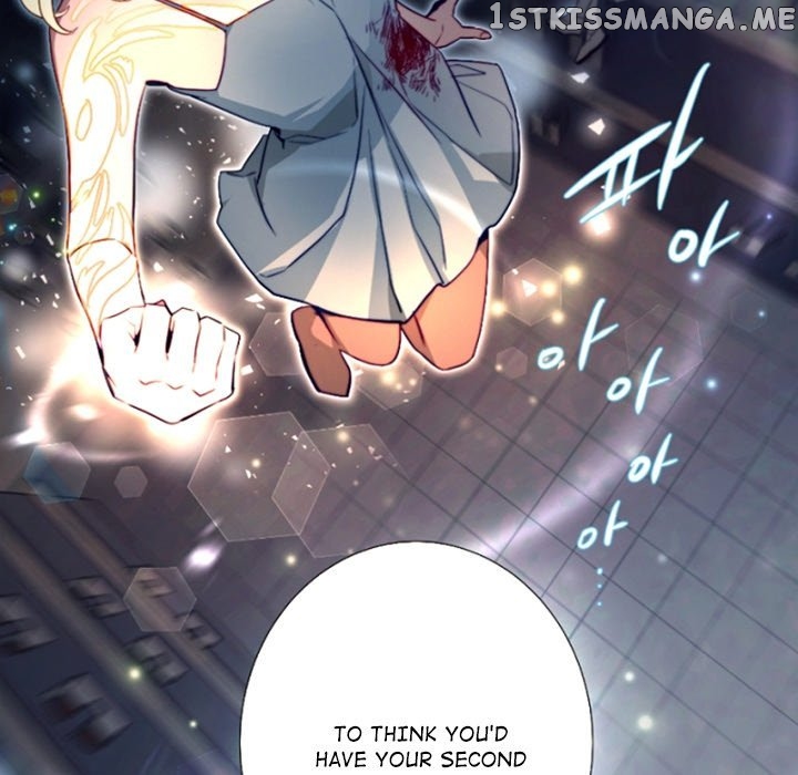 Anz - Manhwa chapter 113 - page 56