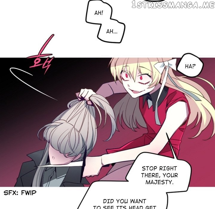 Anz - Manhwa chapter 113 - page 6