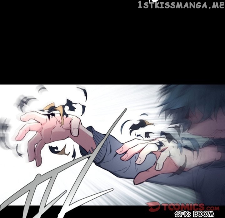 Anz - Manhwa chapter 113 - page 81