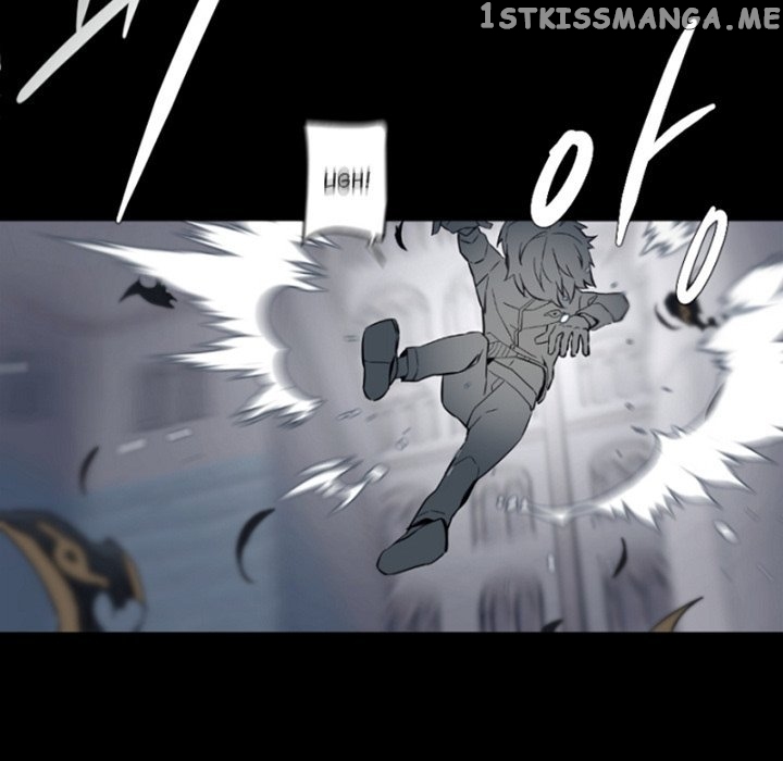 Anz - Manhwa chapter 113 - page 82