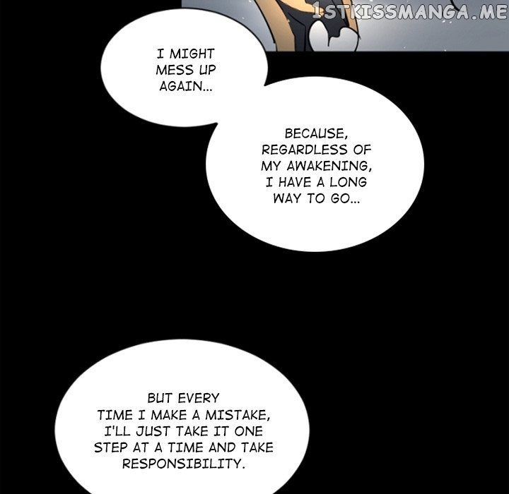 Anz - Manhwa chapter 113 - page 84