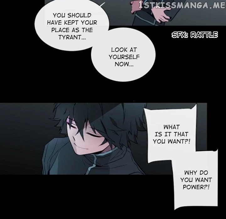 Anz - Manhwa chapter 112 - page 18