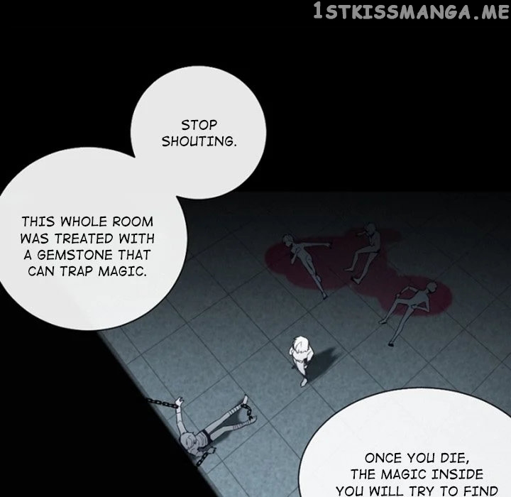 Anz - Manhwa chapter 112 - page 19