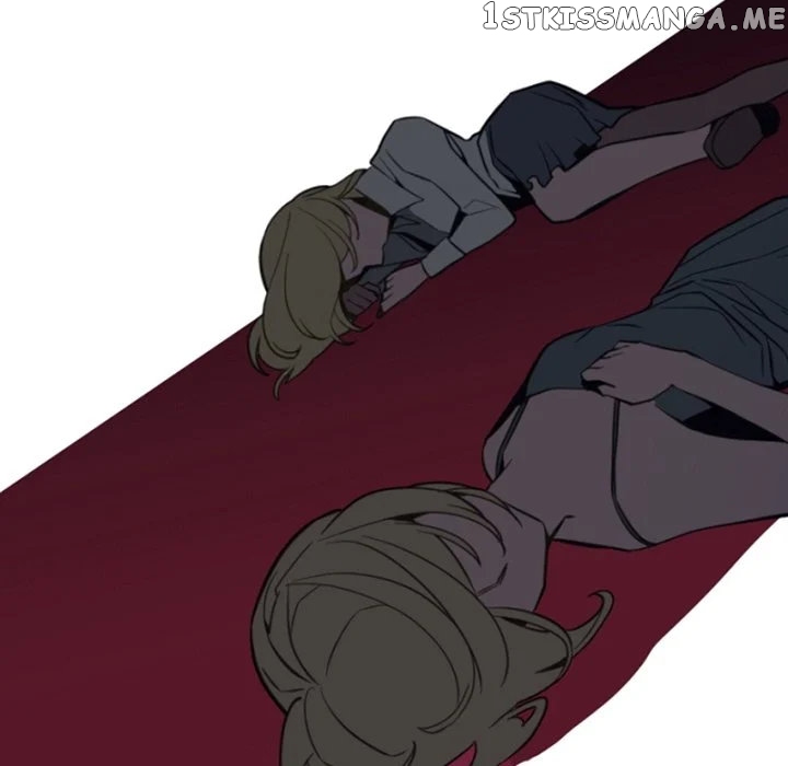 Anz - Manhwa chapter 112 - page 23