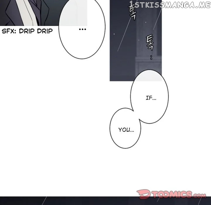 Anz - Manhwa chapter 112 - page 27