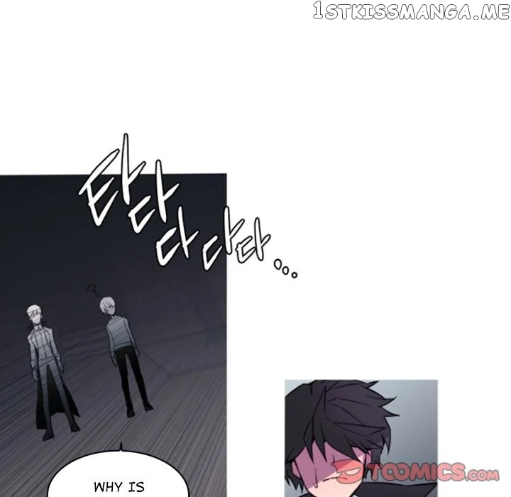 Anz - Manhwa chapter 112 - page 31