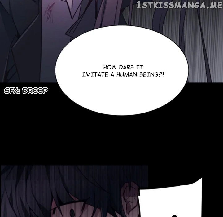 Anz - Manhwa chapter 112 - page 42