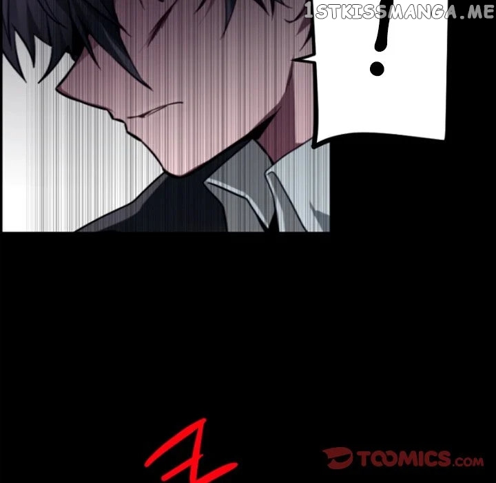 Anz - Manhwa chapter 112 - page 43