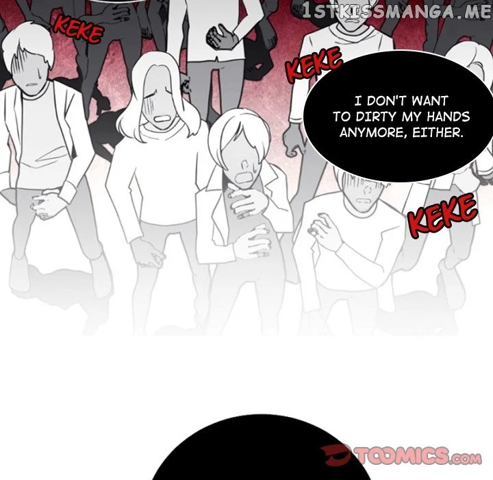 Anz - Manhwa chapter 112 - page 47