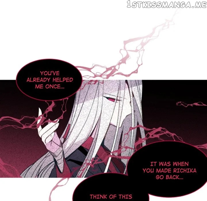 Anz - Manhwa chapter 112 - page 52