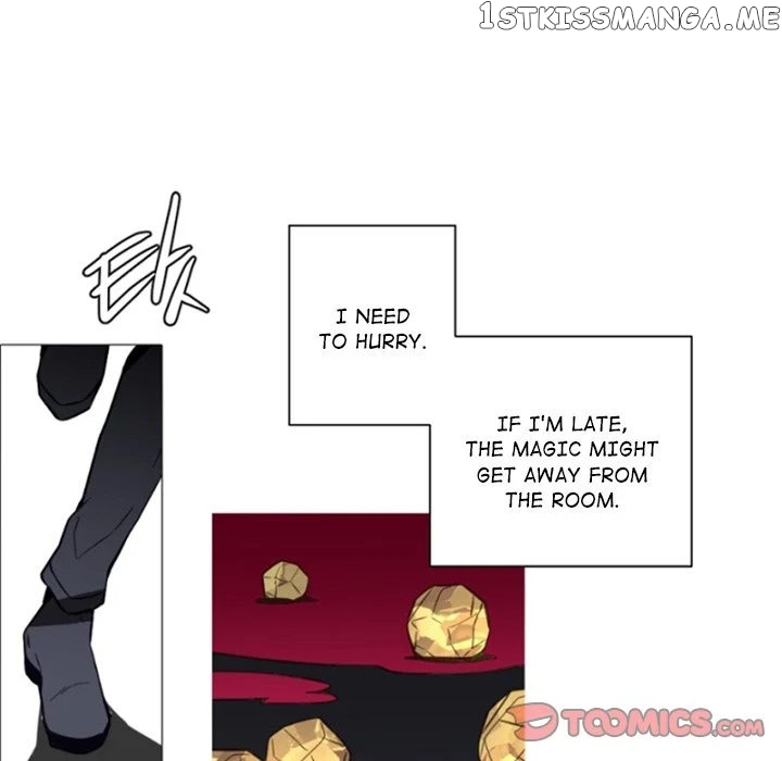Anz - Manhwa chapter 112 - page 57
