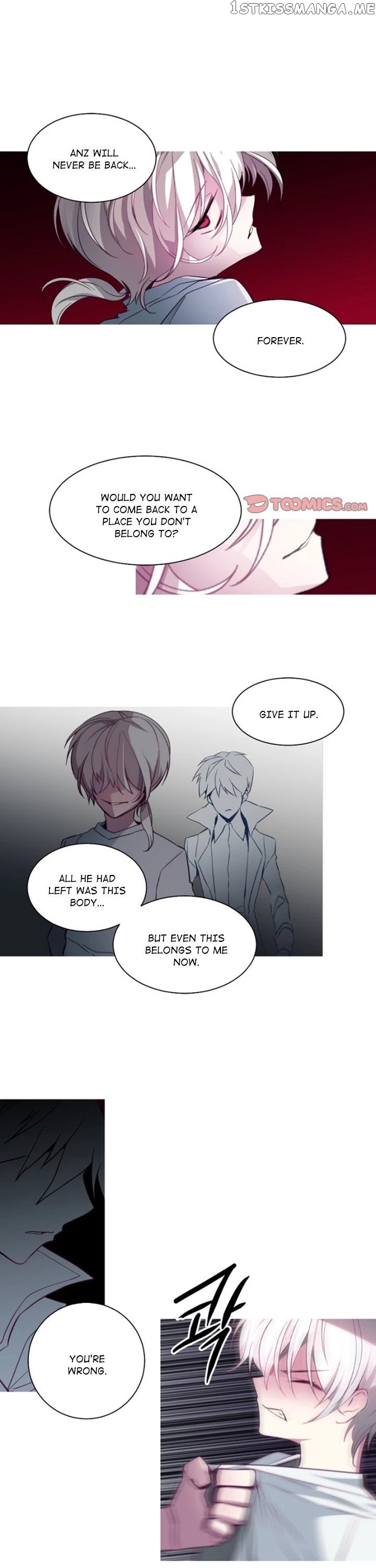 Anz - Manhwa chapter 111 - page 1