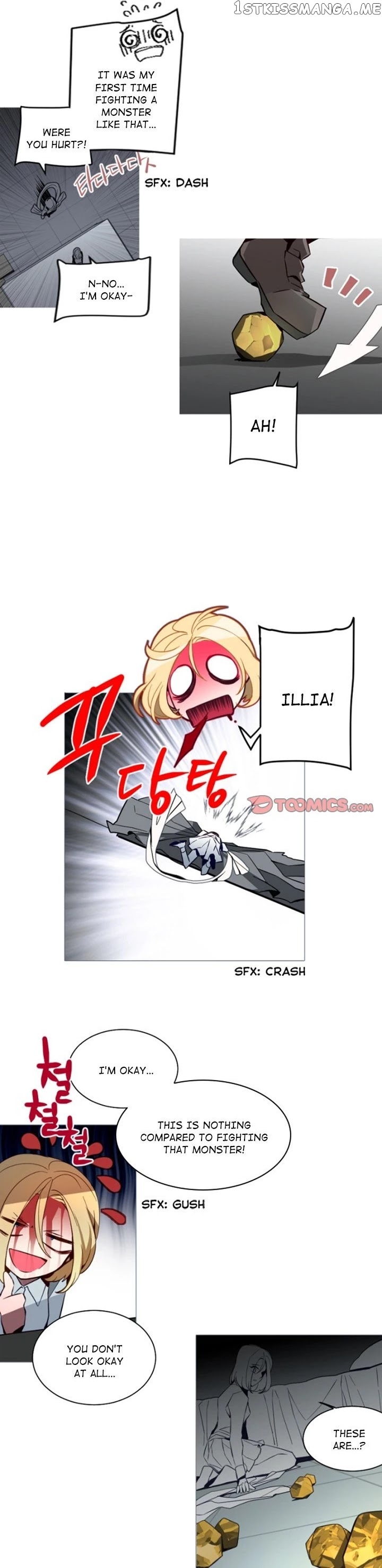 Anz - Manhwa chapter 111 - page 12