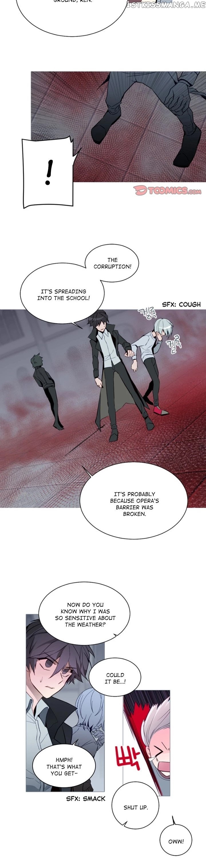 Anz - Manhwa chapter 111 - page 17
