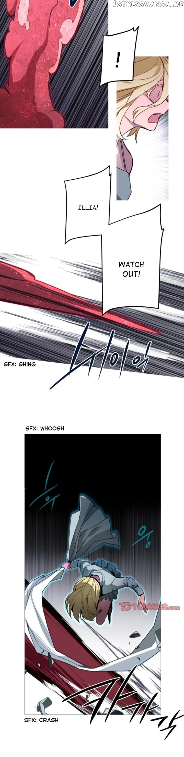 Anz - Manhwa chapter 111 - page 7
