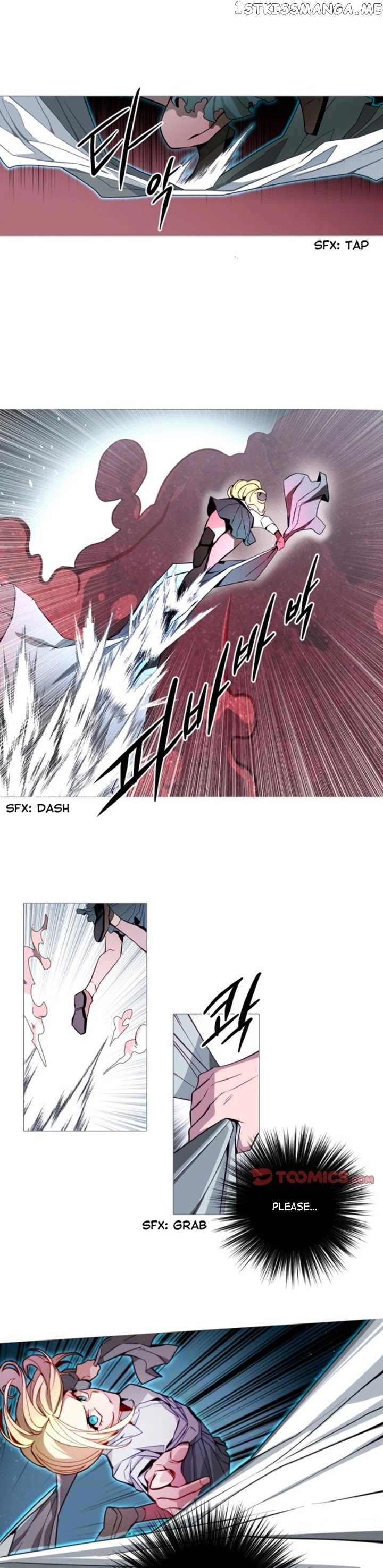Anz - Manhwa chapter 111 - page 8
