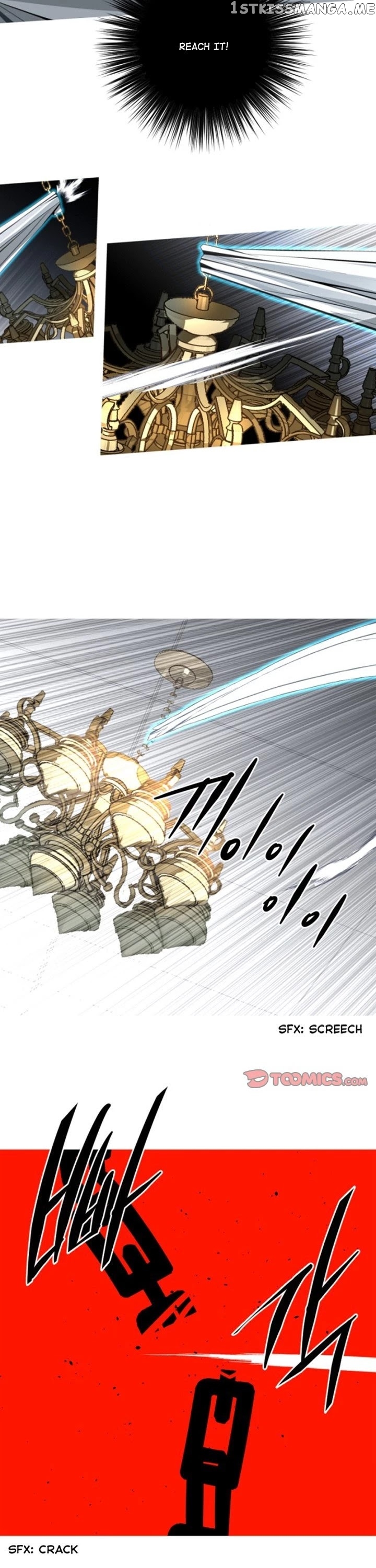 Anz - Manhwa chapter 111 - page 9