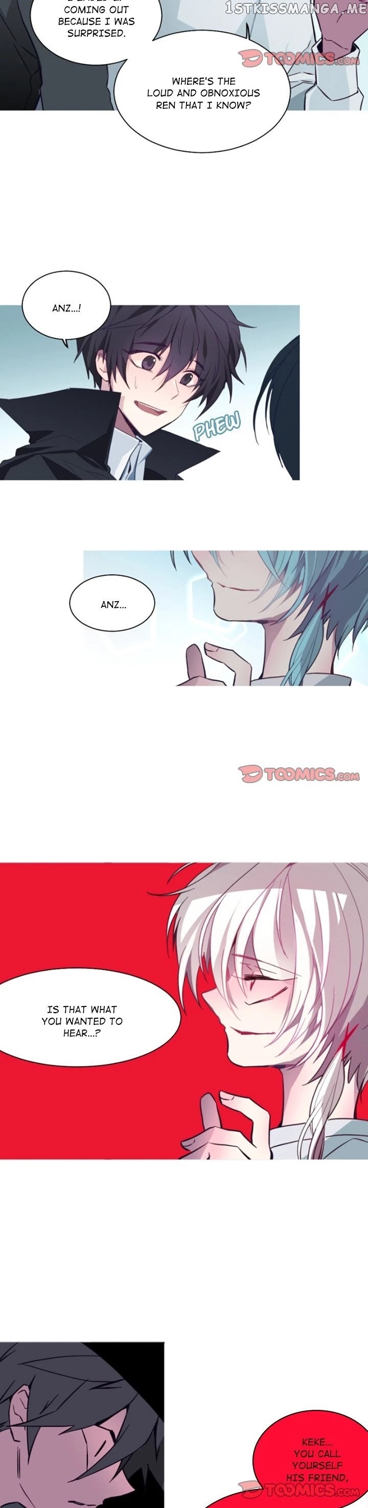 Anz - Manhwa chapter 110 - page 12