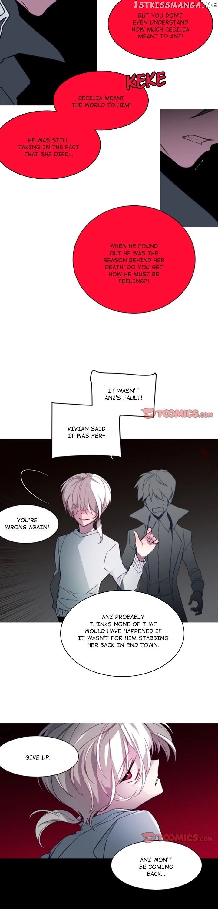 Anz - Manhwa chapter 110 - page 13