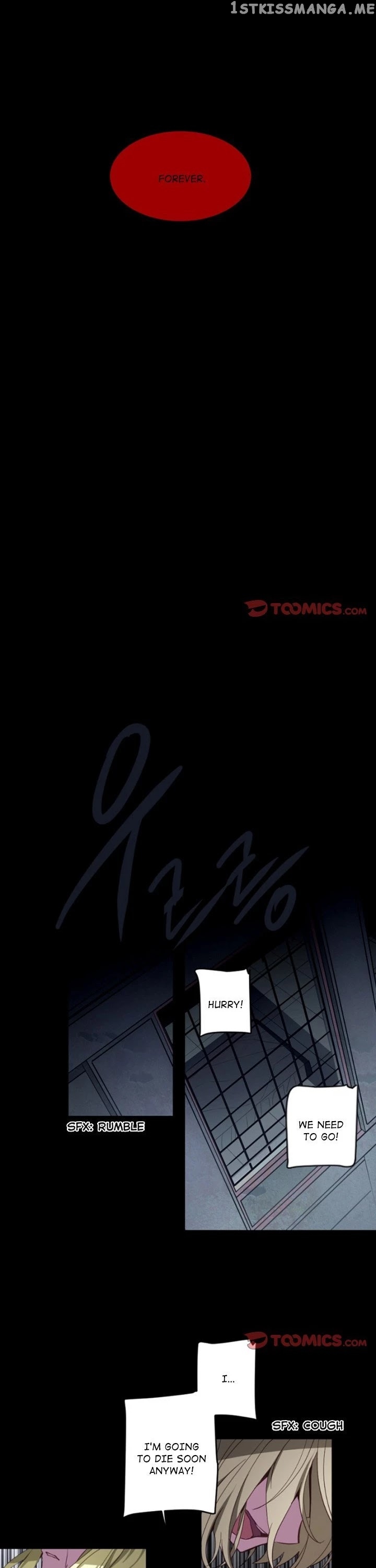 Anz - Manhwa chapter 110 - page 14
