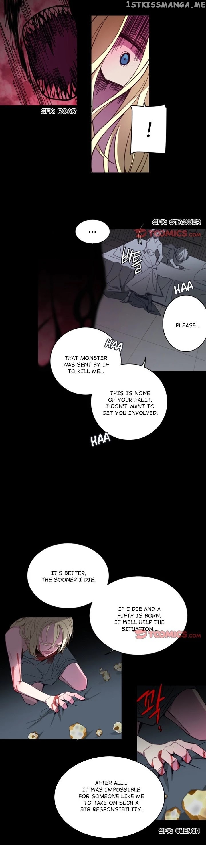 Anz - Manhwa chapter 110 - page 16