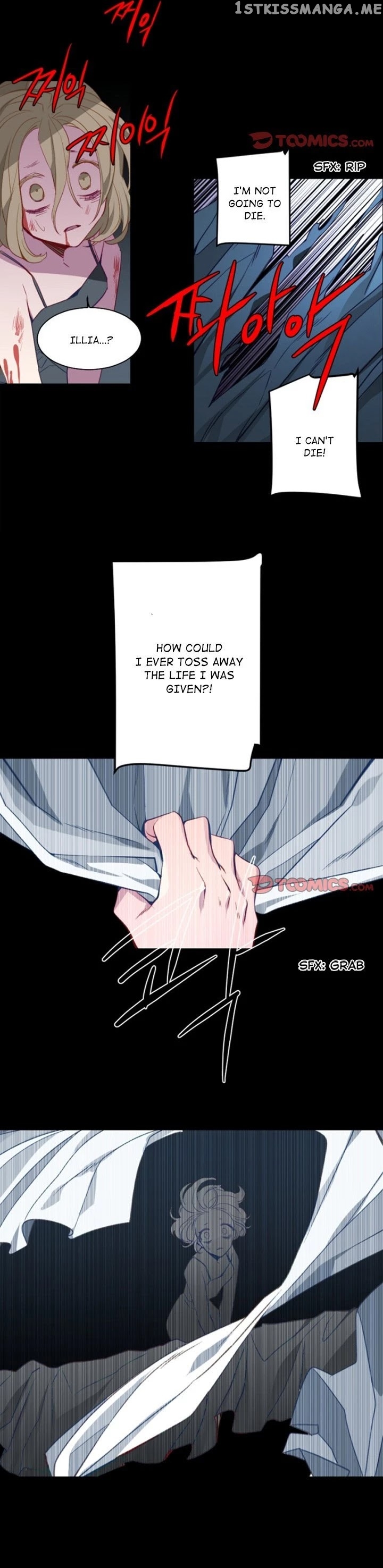 Anz - Manhwa chapter 110 - page 19
