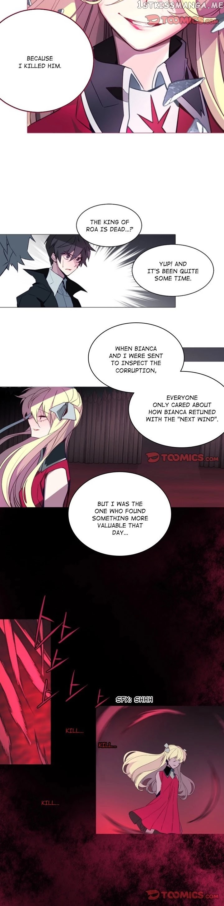 Anz - Manhwa chapter 110 - page 4