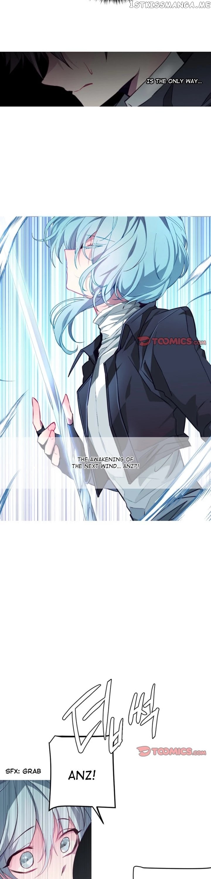 Anz - Manhwa chapter 110 - page 6