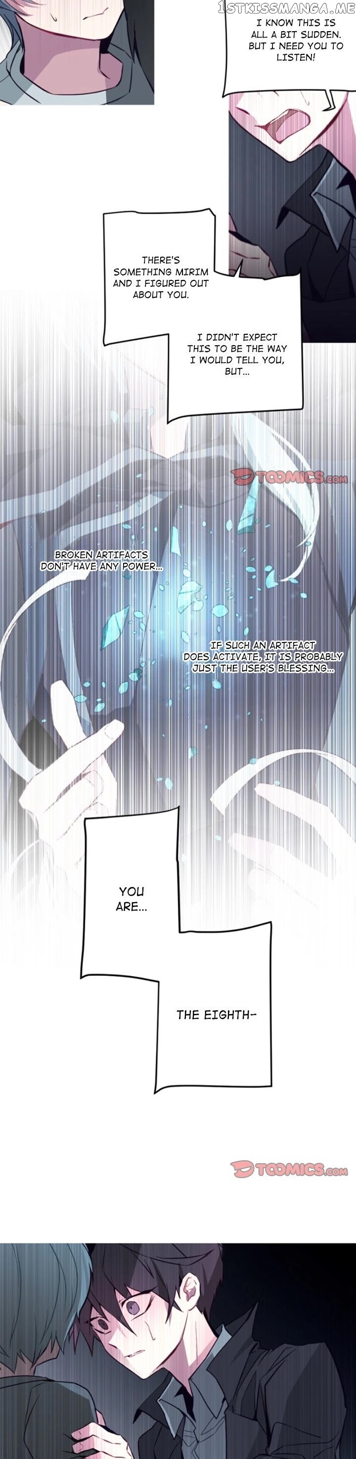 Anz - Manhwa chapter 110 - page 7