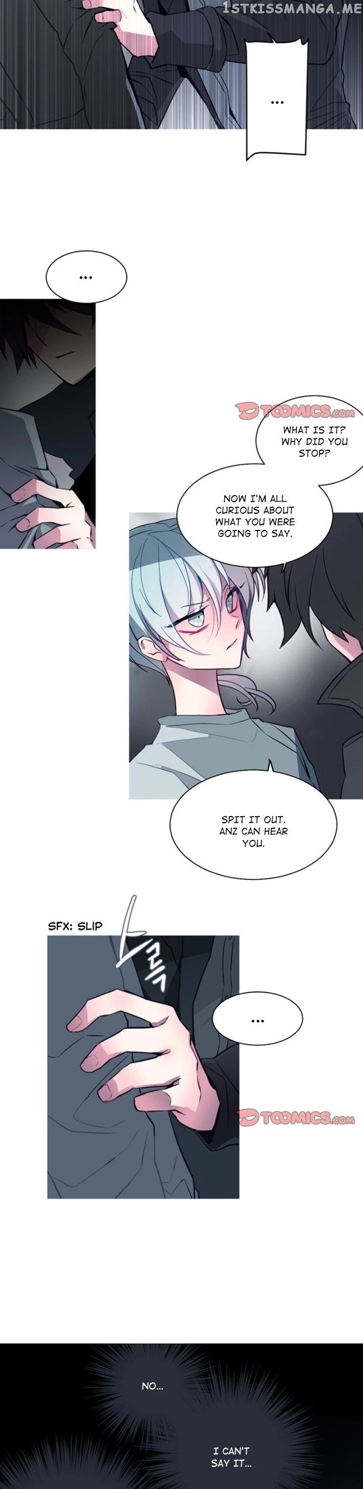 Anz - Manhwa chapter 110 - page 8