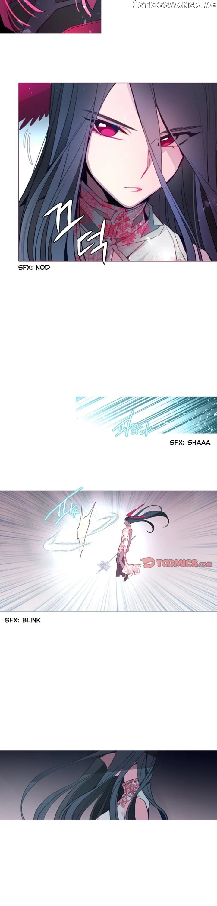 Anz - Manhwa chapter 109 - page 10