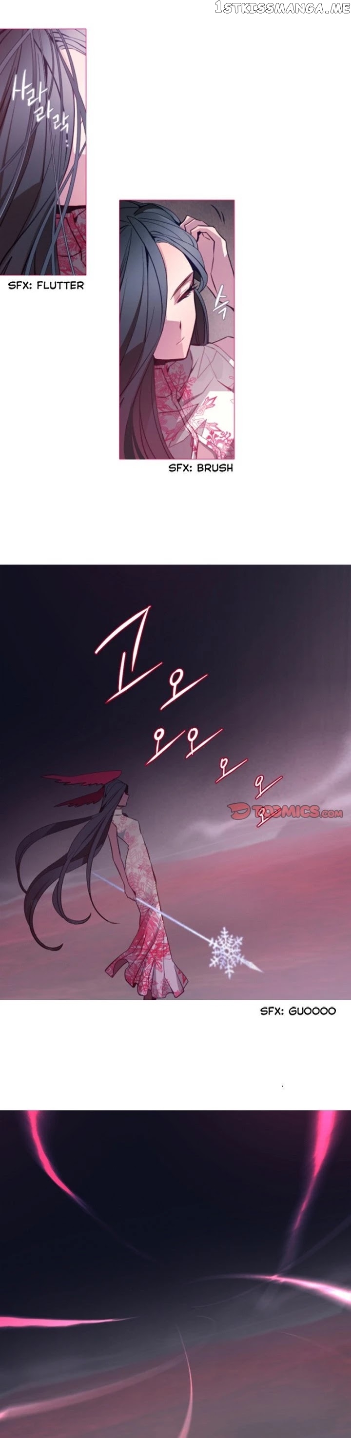 Anz - Manhwa chapter 109 - page 11