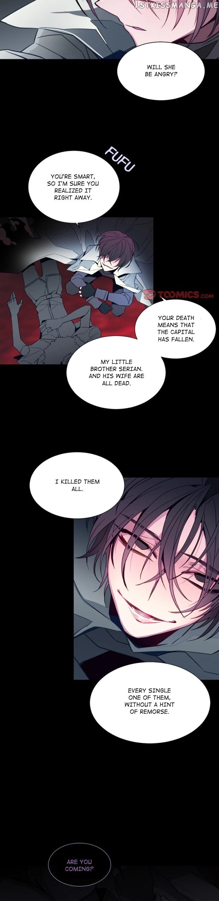 Anz - Manhwa chapter 109 - page 15