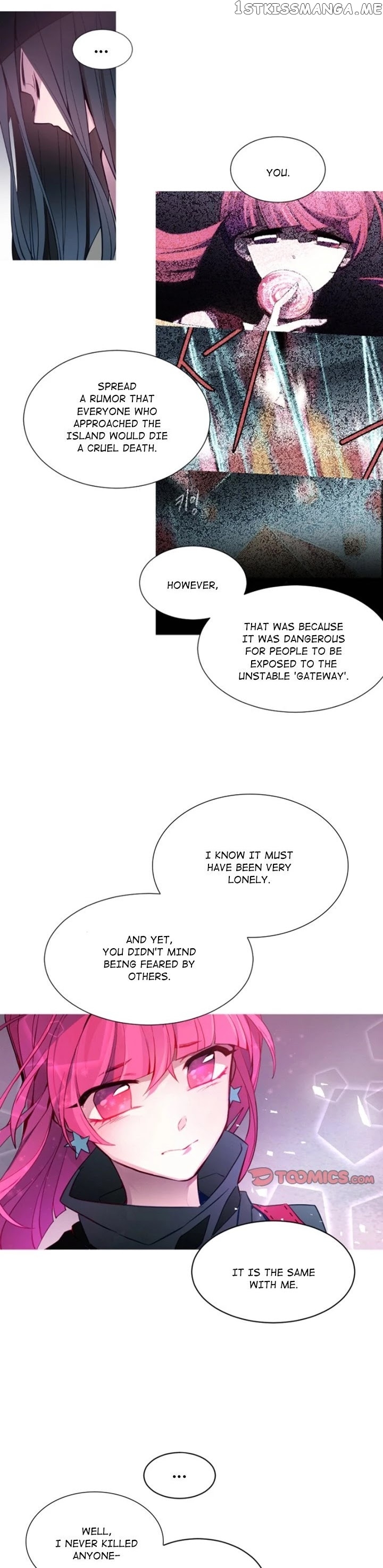 Anz - Manhwa chapter 109 - page 8