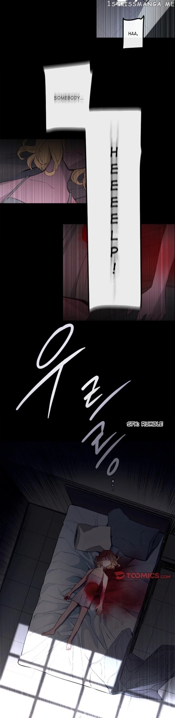 Anz - Manhwa chapter 108 - page 23